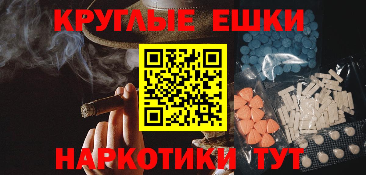 Ecstasy TESLA Санкт-Петербург