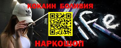 таблы Бугуруслан