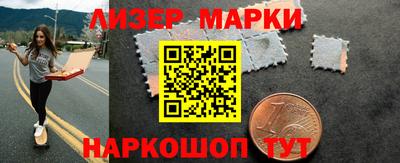 таблы Бугуруслан