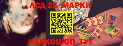 меф Бузулук