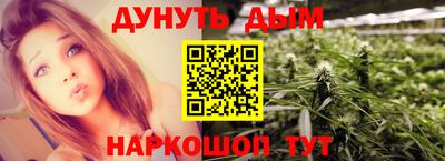 таблы Бугуруслан