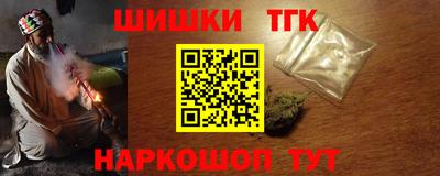 стаф Будённовск