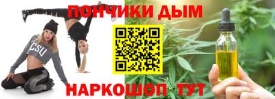 стаф Будённовск