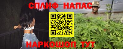 меф Бузулук