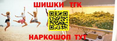меф Бузулук