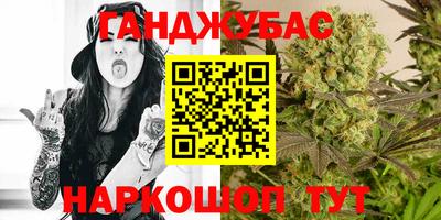 меф Бузулук