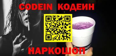 таблы Бугуруслан
