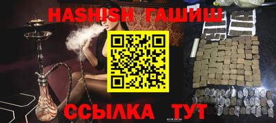 стаф Будённовск