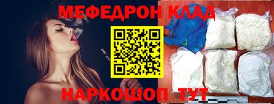 стаф Будённовск